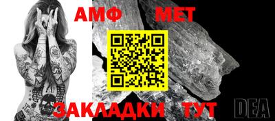 МДМА Донской