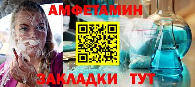 МДМА Донской