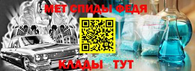 МДМА Донской