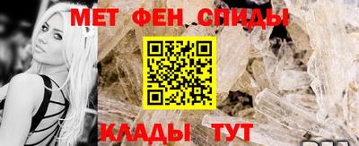 соль курить ск Азнакаево