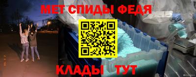 бутират Дубна