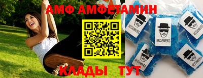 метадон Донецк