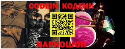 метадон Донецк