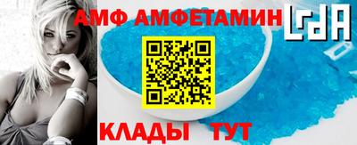 метадон Донецк