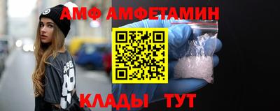 метадон Донецк