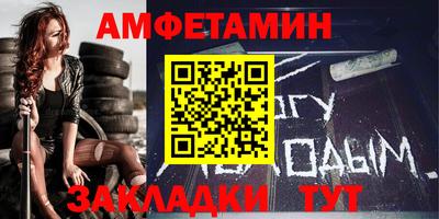 МДМА Донской