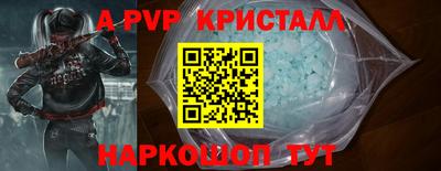 МДМА Донской