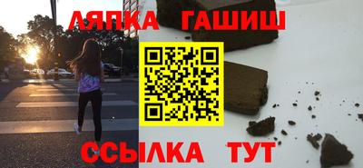 метадон Донецк