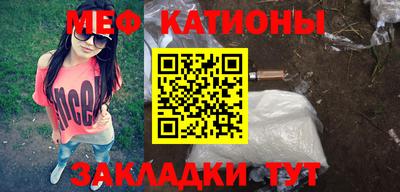 метадон Донецк