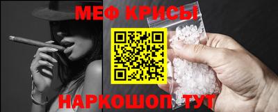 МДМА Донской
