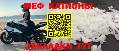 метадон Донецк