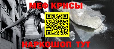 МДМА Донской