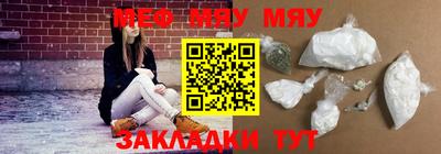 МДМА Донской