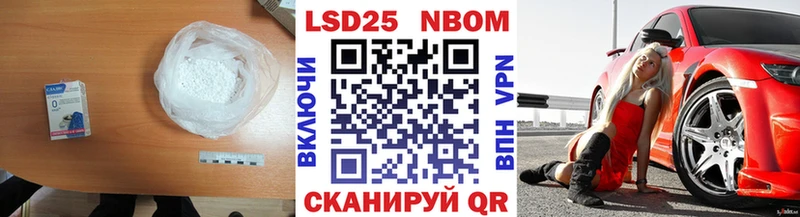 Лсд 25 экстази ecstasy  цены наркотик  Алапаевск 