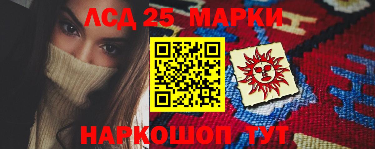 АМФЕТАМИН кристаллы  Вейп ТГК  Вход с VPN  Кетамин  Алапаевск  Мефедрон  Cocaine  Мефедрон  