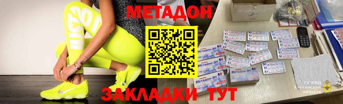 Псилоцибиновые грибы Алапаевск