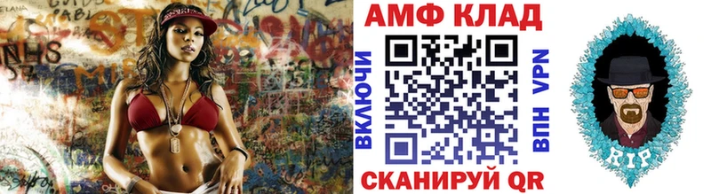 наркошоп  Алапаевск  Первитин пудра 