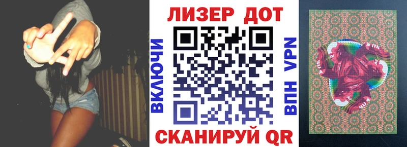 купить наркотики сайты  Алапаевск  Марки NBOMe 1500мкг 
