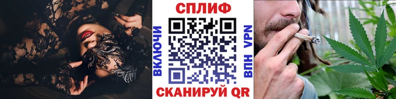Бошки Шишки MAZAR Алапаевск